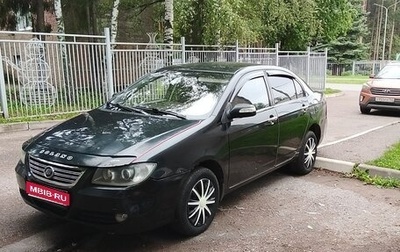 Lifan Solano I (630) рестайлинг, 2012 год, 290 000 рублей, 1 фотография