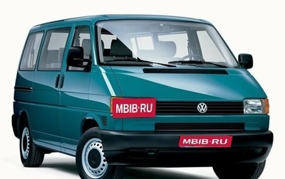 Volkswagen Transporter T4, 1991 год, 435 000 рублей, 1 фотография