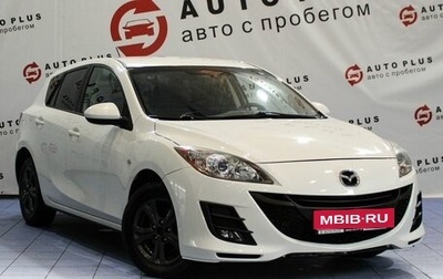 Mazda 3, 2012 год, 899 000 рублей, 1 фотография
