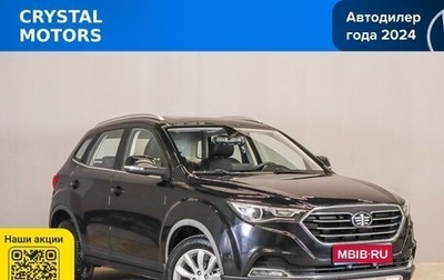 FAW Besturn X40 I, 2021 год, 1 769 000 рублей, 1 фотография