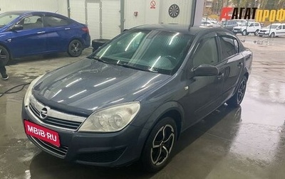 Opel Astra H, 2009 год, 400 000 рублей, 1 фотография