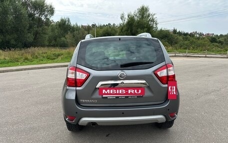 Nissan Terrano III, 2016 год, 1 250 000 рублей, 8 фотография