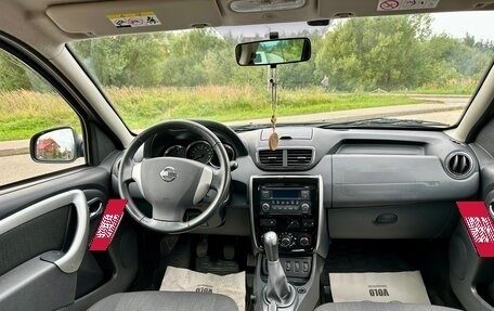 Nissan Terrano III, 2016 год, 1 250 000 рублей, 11 фотография