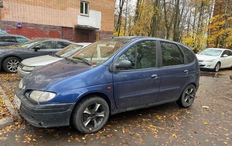 Renault Scenic III, 1997 год, 65 000 рублей, 7 фотография