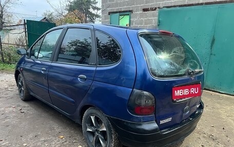 Renault Scenic III, 1997 год, 65 000 рублей, 4 фотография