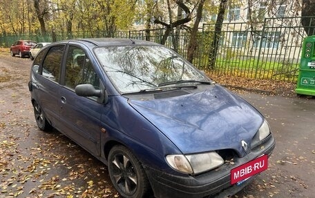 Renault Scenic III, 1997 год, 65 000 рублей, 8 фотография