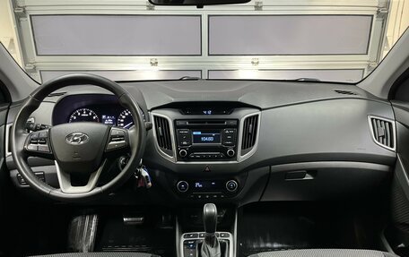 Hyundai Creta I рестайлинг, 2017 год, 1 550 000 рублей, 10 фотография
