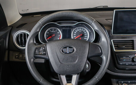 FAW Besturn X40 I, 2021 год, 1 769 000 рублей, 14 фотография