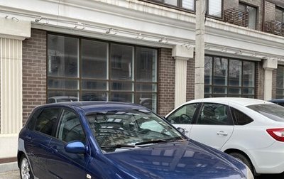 KIA Cerato I, 2005 год, 280 000 рублей, 1 фотография