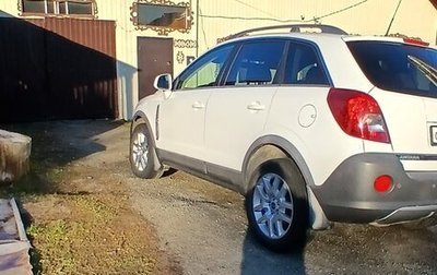 Opel Antara I, 2012 год, 1 300 000 рублей, 1 фотография