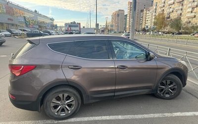 Hyundai Santa Fe III рестайлинг, 2013 год, 1 700 000 рублей, 1 фотография