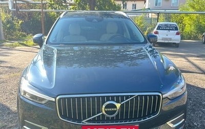 Volvo XC60 II, 2021 год, 4 600 000 рублей, 1 фотография