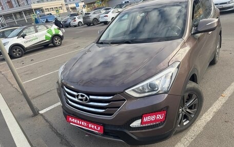 Hyundai Santa Fe III рестайлинг, 2013 год, 1 700 000 рублей, 3 фотография