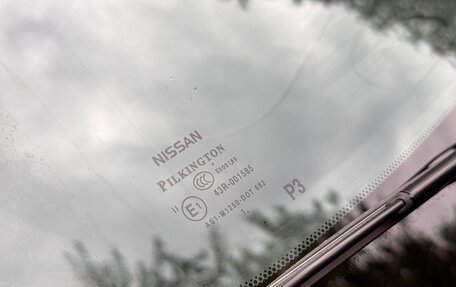 Nissan Juke II, 2012 год, 1 250 000 рублей, 16 фотография