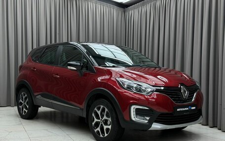 Renault Kaptur I рестайлинг, 2019 год, 1 950 000 рублей, 3 фотография