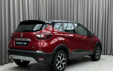 Renault Kaptur I рестайлинг, 2019 год, 1 950 000 рублей, 4 фотография