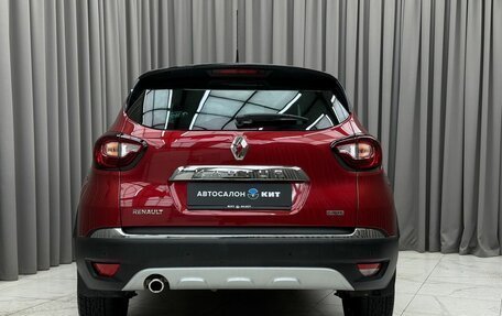 Renault Kaptur I рестайлинг, 2019 год, 1 950 000 рублей, 5 фотография