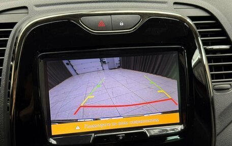 Renault Kaptur I рестайлинг, 2019 год, 1 950 000 рублей, 11 фотография