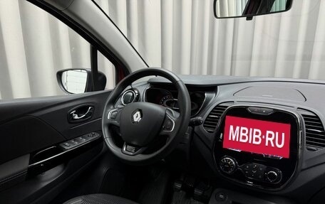 Renault Kaptur I рестайлинг, 2019 год, 1 950 000 рублей, 7 фотография