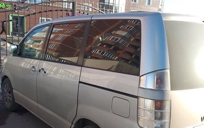 Toyota Voxy II, 2004 год, 1 290 000 рублей, 1 фотография