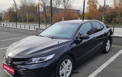 Toyota Camry, 2018 год, 2 200 000 рублей, 1 фотография