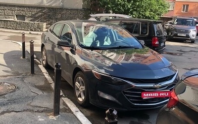Chevrolet Malibu IX, 2020 год, 1 731 000 рублей, 1 фотография