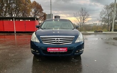 Nissan Teana, 2008 год, 780 000 рублей, 1 фотография