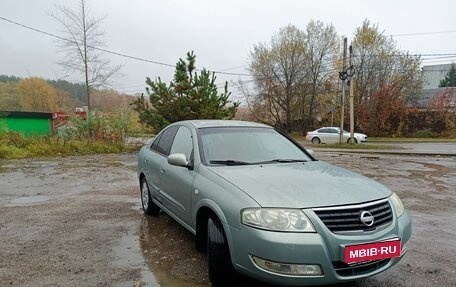 Nissan Almera Classic, 2007 год, 475 000 рублей, 1 фотография