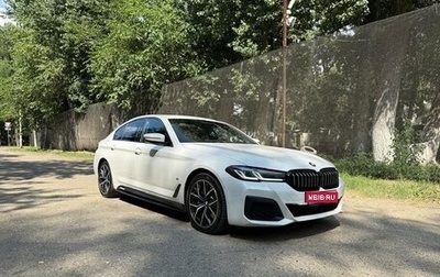 BMW 5 серия, 2020 год, 5 680 000 рублей, 1 фотография