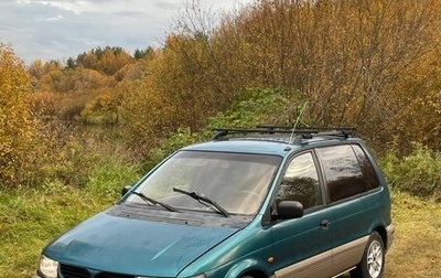 Mitsubishi Space Runner II, 1995 год, 105 000 рублей, 1 фотография