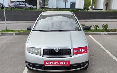 Skoda Fabia I, 2002 год, 400 000 рублей, 1 фотография