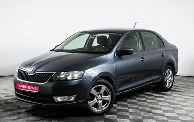 Skoda Rapid I, 2016 год, 630 000 рублей, 1 фотография