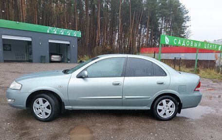 Nissan Almera Classic, 2007 год, 475 000 рублей, 3 фотография