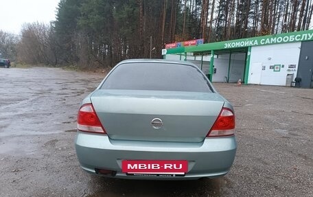 Nissan Almera Classic, 2007 год, 475 000 рублей, 5 фотография