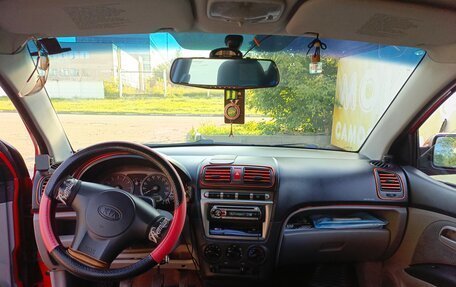 KIA Picanto I, 2007 год, 4 000 000 рублей, 6 фотография