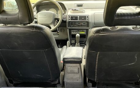 Mitsubishi Space Runner II, 1995 год, 105 000 рублей, 11 фотография