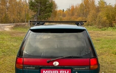 Mitsubishi Space Runner II, 1995 год, 105 000 рублей, 5 фотография