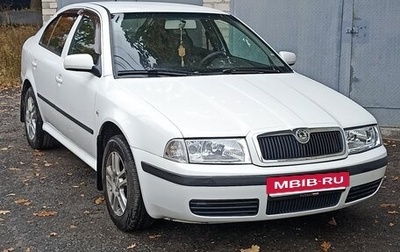 Skoda Octavia IV, 2006 год, 530 000 рублей, 1 фотография