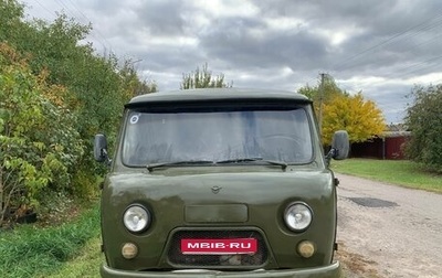 ЛуАЗ 3151, 2003 год, 220 000 рублей, 1 фотография