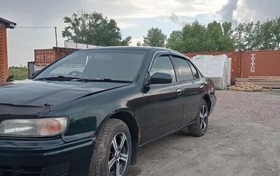 Nissan Cefiro II, 1995 год, 14 000 рублей, 1 фотография