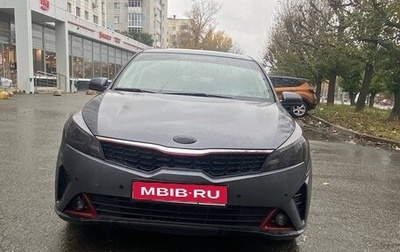 KIA Rio IV, 2021 год, 1 650 000 рублей, 1 фотография