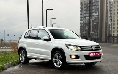 Volkswagen Tiguan I, 2016 год, 2 370 000 рублей, 1 фотография