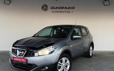 Nissan Qashqai, 2011 год, 1 200 000 рублей, 1 фотография