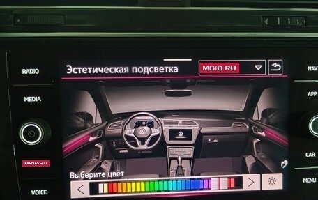 Volkswagen Tiguan II, 2021 год, 3 149 999 рублей, 21 фотография