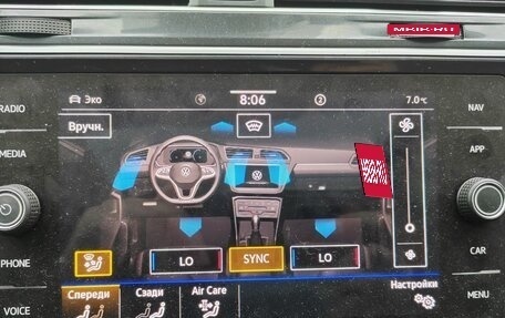 Volkswagen Tiguan II, 2021 год, 3 149 999 рублей, 24 фотография