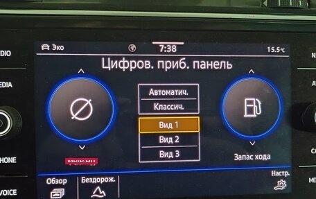 Volkswagen Tiguan II, 2021 год, 3 149 999 рублей, 22 фотография