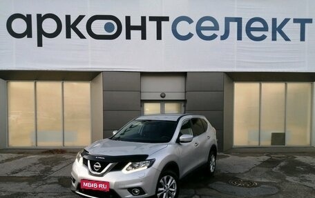 Nissan X-Trail, 2016 год, 1 500 000 рублей, 1 фотография
