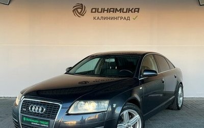 Audi A6, 2004 год, 870 000 рублей, 1 фотография
