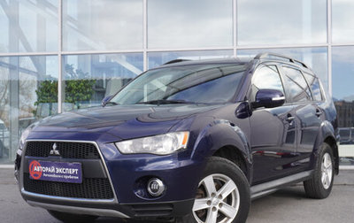 Mitsubishi Outlander III рестайлинг 3, 2011 год, 995 000 рублей, 1 фотография
