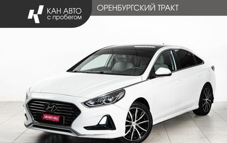 Hyundai Sonata VII, 2017 год, 1 550 000 рублей, 1 фотография